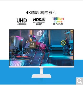 三星/SHANXING  S32CM701UC 液晶顯示器 32英寸 4K Type-C 65w 海量app 藍(lán)牙連接 Tizen系統(tǒng) 內(nèi)置音箱 M70C 辦公 智慧顯示器 白色