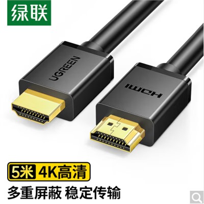 綠聯(lián)(UGREEN)10109 數(shù)據(jù)線 HDMI線2.0版 4k數(shù)字高清線 3D視頻線 筆記本電腦機(jī)頂盒連接電視投影儀顯示器數(shù)據(jù)連接線 5米