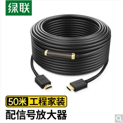 綠聯(lián)(UGREEN)50765 數(shù)據(jù)線 HDMI線數(shù)字高清線 HDMI工程線 3D視頻線 筆記本電腦機(jī)頂盒連接電視顯示器投影儀數(shù)據(jù)連接線 50米