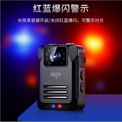 愛國者/Aigo DSJ-T5  通用無線電通信設(shè)備 256G執(zhí)法記錄儀1296P高清夜視5000萬像素11小時續(xù)航隨身DSJ-T5 256G