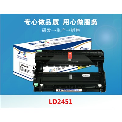 玉彩 LD2451 硒鼓 適用聯(lián)想 LJ2605D LJ2655DN M7605D M7615DNA M7455DNF 7655DHF 打印機(jī)硒鼓組件