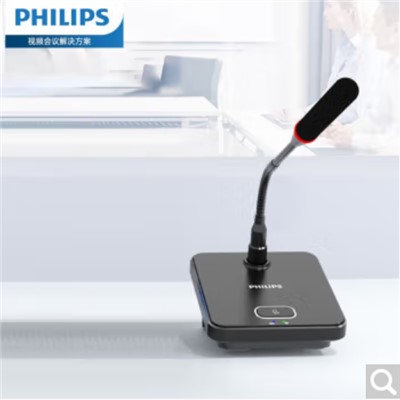 飛利浦(PHILIPS)PSE0450 麥克 鵝頸式會議麥克風(fēng)會議專用廣播話筒臺式大型企業(yè)有線培訓(xùn)電腦桌面麥克風(fēng) 臺式無線鵝頸麥克風(fēng)