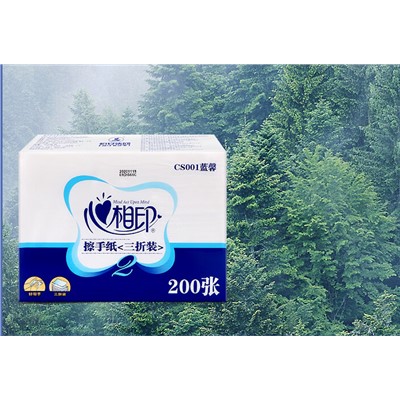 心相印 CS001 衛(wèi)生間專用擦手紙 三折衛(wèi)生間檫手紙酒店商務用紙200張/包1包加厚