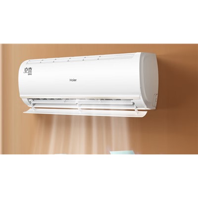 海爾(Haier)KFR-26GW/B1KJA81U1 壁掛式空調(diào) 1匹 一級節(jié)能