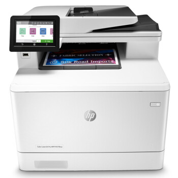 惠普/HP M479fnw A4 彩色打印機(jī) 彩色激光多功能一體機(jī) 無線打印復(fù)印掃描傳真四合一  自動輸稿器