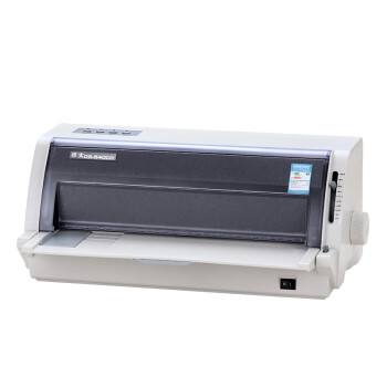 得實/DASCOM DS-5400IV 票據(jù)打印機 高速復(fù)寫110列平推24針票據(jù) 證卡針式打印機 支持國產(chǎn)麒麟統(tǒng)信系統(tǒng)