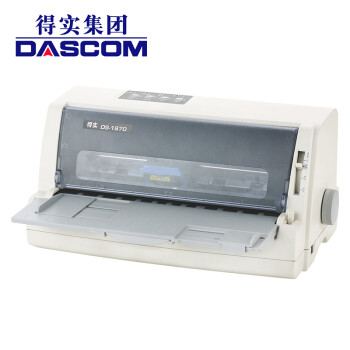 得實/DASCOM DS-1870  票據(jù)打印機 多功能高效型24針82列平推票據(jù)\證卡打印機新型 支持國產(chǎn)麒麟統(tǒng)信系統(tǒng)