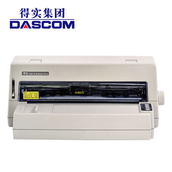 得實/DASCOM DS-5400HPro 票據(jù)打印機 高性能24針平推證薄/新型票據(jù)打印機 支持國產(chǎn)麒麟統(tǒng)信系統(tǒng)