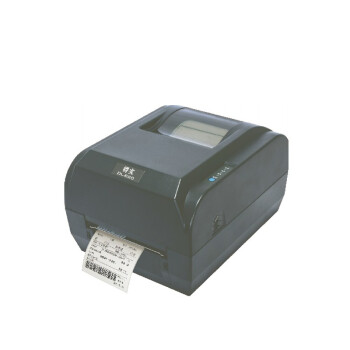 得實(Dascom) DL-620 條碼打印機 桌面型(熱敏/熱轉(zhuǎn)?。l碼打印機 支持國產(chǎn)麒麟統(tǒng)信系統(tǒng)