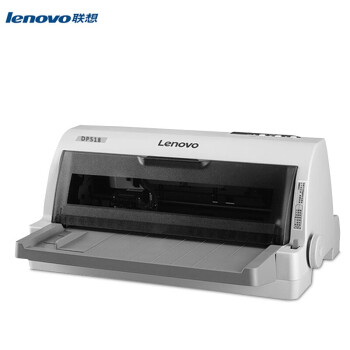 聯(lián)想/LENOVO DP518 票據(jù)打印機 國產(chǎn)針式平推24針高速票據(jù)打印機發(fā)票三聯(lián)單支持麒麟