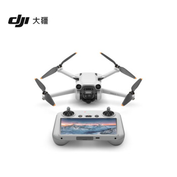 大疆 DJI Mini 3 Pro 無人機(jī)  (DJI RC 帶屏遙控器版) Pro 級(jí)迷你航拍機(jī) 智能跟隨飛行器 專業(yè)無損豎拍 大疆無人機(jī)標(biāo)準(zhǔn)配件包+128G內(nèi)存卡