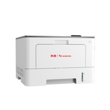 奔圖(PANTUM)BP5150DN A4黑白打印機(jī) 激光單功能打印機(jī) 39ppm/自動(dòng)雙面打印 國產(chǎn)信創(chuàng)目錄產(chǎn)品
