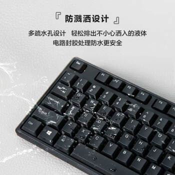 聯(lián)想(lenovo)MK11 鍵盤 辦公鍵盤鼠標(biāo)套裝 商務(wù)電腦鍵盤筆記本鍵盤