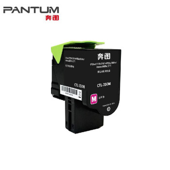 奔圖(PANTUM)CTL-350M 噴墨盒 紅色原裝硒鼓墨粉盒適用CP2510DN/CM7115DN/CP2500DN智享版/CM7000FDN智享版約1400頁