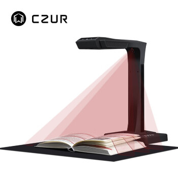 成者/CZUR ET25 高拍儀 書籍掃描儀高拍儀辦公文件資料合同票據(jù)成冊(cè)書刊試卷自動(dòng)檢測(cè)掃描