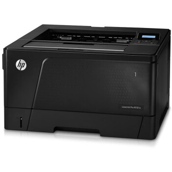 惠普/HP M701a A3 黑白打印機(jī) A3黑白激光打印機(jī) 可靠節(jié)能高速 商用辦公