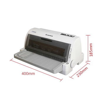 聯(lián)想/LENOVO DP518 票據(jù)打印機 針式國產(chǎn)打印機/平推/24針式/強穿透(國產(chǎn)化)
