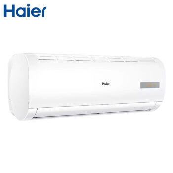 海爾(Haier)KFR-26GW/A0MCC83 壁掛式空調(diào) 大1匹 三級能效 變頻冷暖 壁掛式空調(diào)