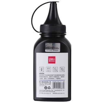 得力/deli DBH-F388A 碳粉 P2020W激光打印機(jī)硒鼓墨粉盒T2S原裝硒鼓碳粉盒耗材 DBH-F388A碳粉1支裝 標(biāo)準(zhǔn)版