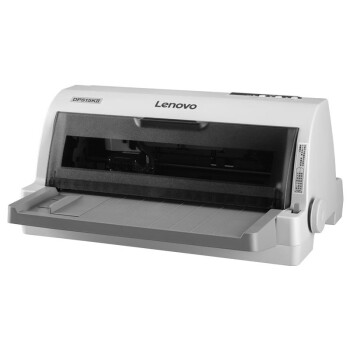 聯(lián)想/LENOVO DP515KII 票據(jù)打印機 4針式平推打印機 DP515KII聯(lián)打6+1連