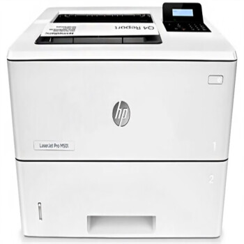 惠普/HP M608n A4 黑白打印機(jī) 激光雙面辦公  官方標(biāo)配
