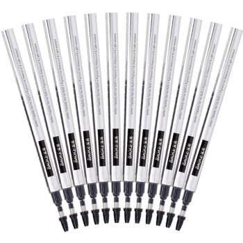 寶克BAOKE  PS2190 書(shū)寫(xiě)用筆類(lèi)用具 大容量中性筆芯  12支裝 0.5mm