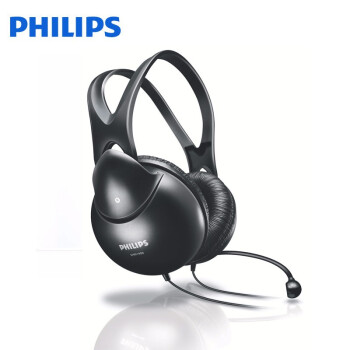 飛利浦(PHILIPS) SHM7110U 耳機(jī)/耳麥 頭戴式電腦耳機(jī)耳掛式筆記本游戲耳麥?zhǔn)謾C(jī)耳機(jī)主播直播吃雞麥克風(fēng) 黑色大耳罩