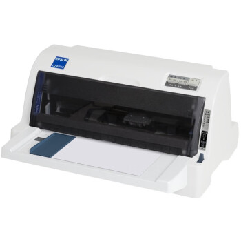 愛普生(EPSON) LQ-615KII 票據(jù)打印機 1+3聯(lián)82列針式打印機 中小企業(yè)