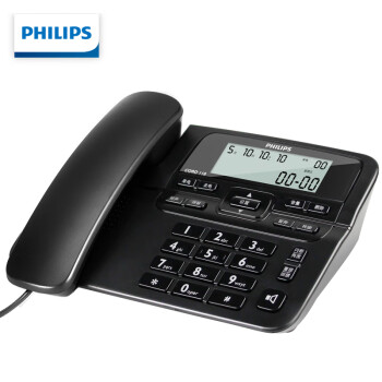 飛利浦(PHILIPS)CORD118 普通電話機 電話機座機 固定電話 辦公家用 來電顯示 雙接口 免電池 黑色
