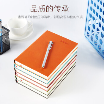 寶克(BAOKE)NB1825 薄本冊(cè) 商務(wù)筆記本子 PU彩色皮面記事本 加厚日記本會(huì)議記錄本 辦公用品文具 A5橙色 單本 145x210mm